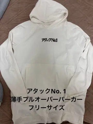 초레어! 어택 No. 1 롱 기장 얇은 소재 후드티 화이트