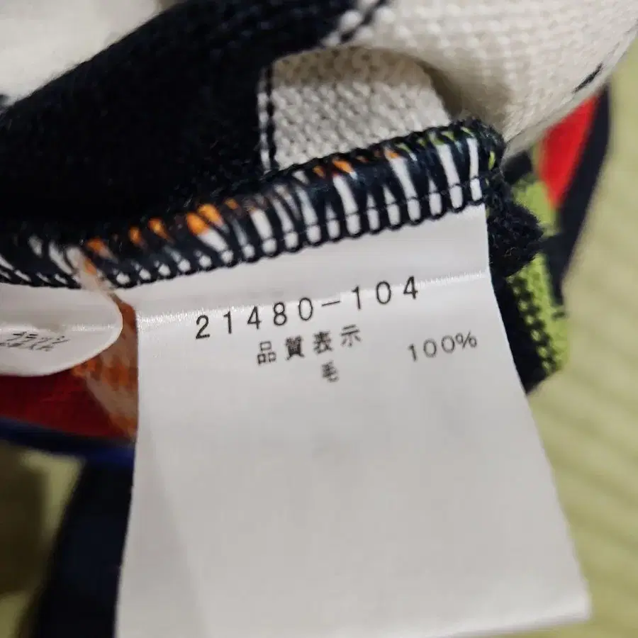 4번째 상품 이미지