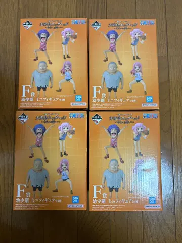 제일복권 원피스 미래섬 에그헤드 너에게의 마음 F상 전종 묶음 판매