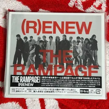 (R)ENEW THE RAMPAGE