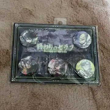 종말의 세라프 캔뱃지 세트