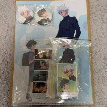 극장판 총집편 주술회전 회옥옥절 애니메이트 특전 세트