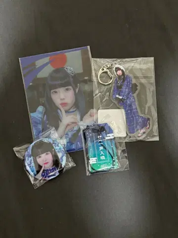 iLiFE! 무도관 카라시 카렌 세트