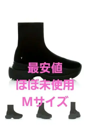 TOKYO BLACK SINGLE SNEAKER SHORT BOOTS M