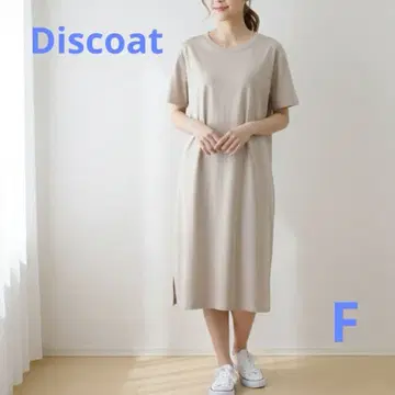 Discoat 루즈핏 T셔츠 원피스 체형 커버 룸웨어로도