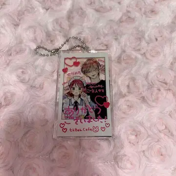 불가항력의 ILOVEYOU 전프레 아크릴 키링