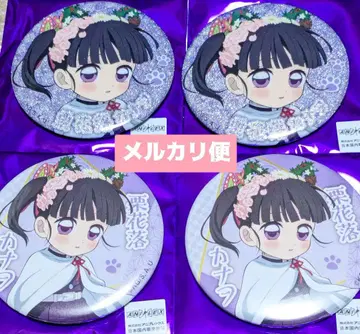 귀멸의 칼날 난자타운 캔뱃지 츠유리 카나오