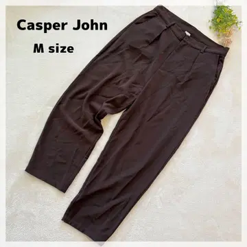 [캐스퍼 존] 테이퍼드 슬랙스 M 다크 브라운 깔끔한