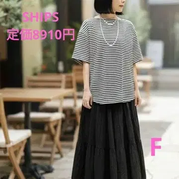 체형 커버 돌려입기 실력 발군! SHIPS 화이트 블랙 보더 반팔 티셔츠