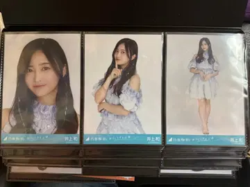 노기자카46 이노우에 와카 브로마이드 오리히메 텐고쿠 컴프