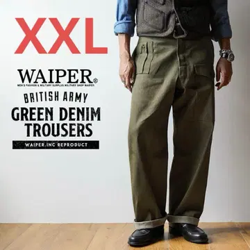 영국군 1950's 그린 데님 트라우저 WAIPER.inc