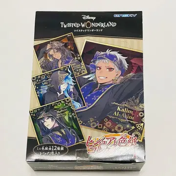 트위스티드 원더랜드 트위스테 비주얼 색지 컬렉션 4