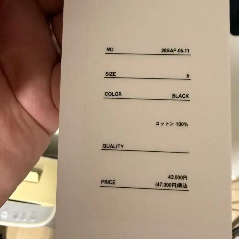 4번째 상품 이미지