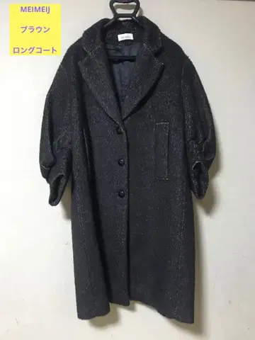 MEIMEIJ 메이메이제이 브라운 롱 코트 이탈리아제