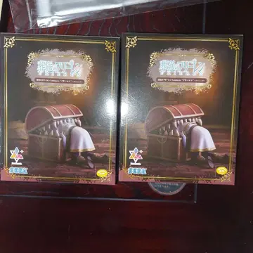 장송의 프리렌 Luminasta 프리렌 인미믹 피규어