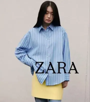 ZARA 스트라이프 포플린 오버사이즈 셔츠