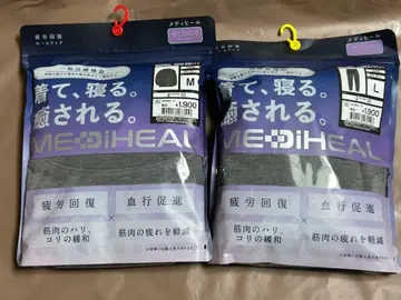 워크맨 리커버리 의류 메디힐 여성용 상하의 세트 그레이 ML