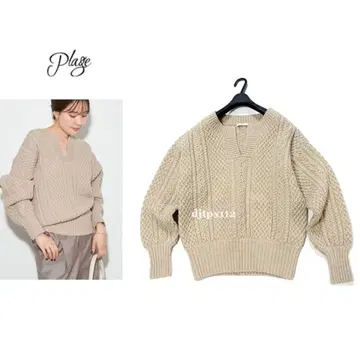 새상품급 Plage 2023AW*아란 숏 풀오버*아란 편직 니트