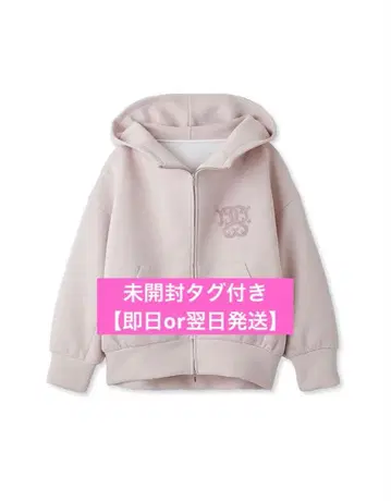 SNIDEL 스나이델 볼륨 후드티 핑크