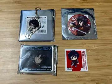 기동전사 건담 SEEDFREEDOM 신 아스카 묶음 판매