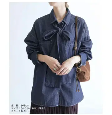 reca/레카 오버 사이즈 데님 셔츠 자켓