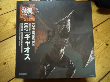 갸오스 리볼텍 007