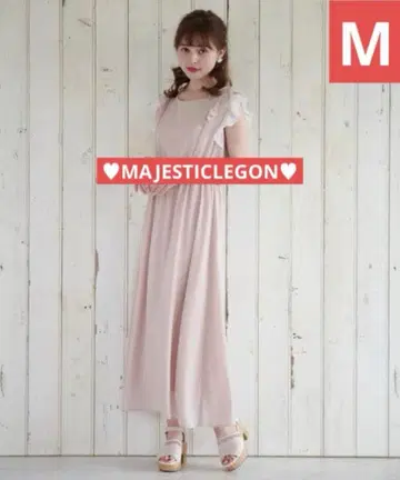 마제 백 레이스업 맥시 원피스 핑크 M 사이즈 거의 미사용품