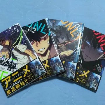 나 혼자만 레벨업 1-4권 세트