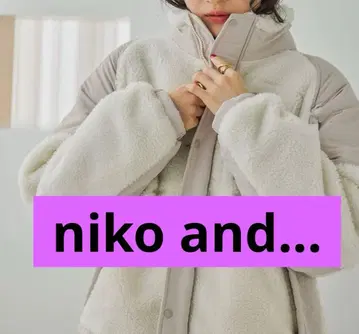 니코앤드 보아 자켓