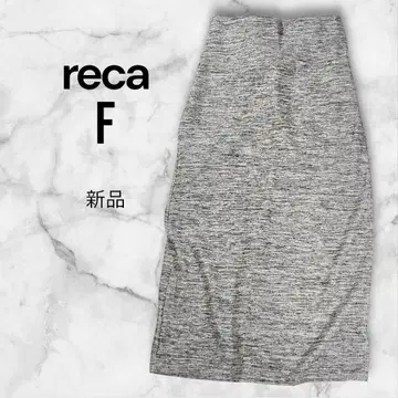 [ 택 포함 새상품 ] 레카 롱 스커트 타이트 스커트 리브 니트 허리밴딩