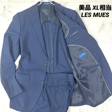 [ 새상품급 ] LES MUES 레미유 수트 셋업 네이비 2XL 상당