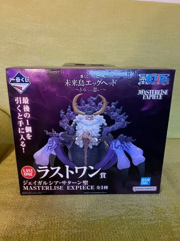 원피스 제일복권 라스트원 피규어 새턴 성 덤 포함