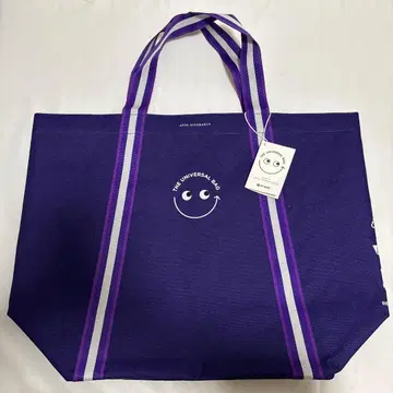 Ocado x Anya Hindmarch THE UNIVERSAL BAG