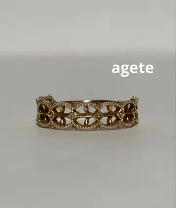 agete 아가트 다이아몬드 K10 시스루 반지