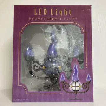 샹데라 불꽃이 반짝이는 LED 라이트 포켓몬
