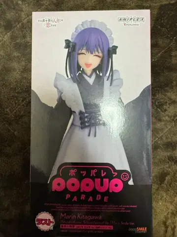 그 비스크 돌은 사랑을 한다 애니플렉스 복권 라스트 원상