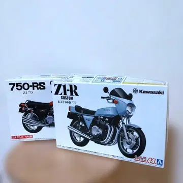 [ 2상자 세트 ] 더 바이크 43/44 Kawasaki 1/12