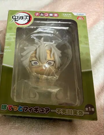 즉시 구매 귀멸의 칼날 시나즈가와 사네미 남코 한정판 피규어