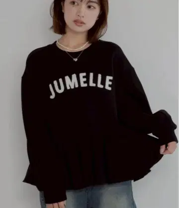 jumelle 페플럼 맨투맨