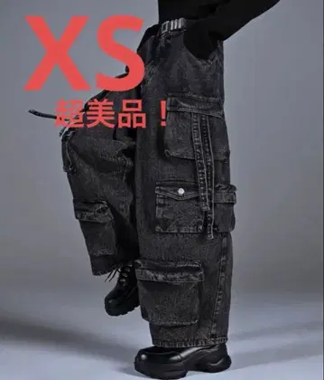 ADRER 파라슈트 카고 팬츠