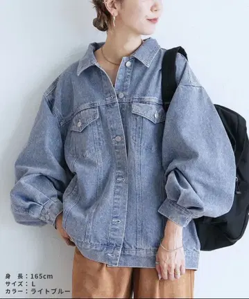 reca/레카 오버 사이즈 데님 자켓