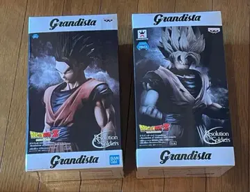 드래곤볼 Z 그란디스타 Grandista 손오반 손오공 2개 세트