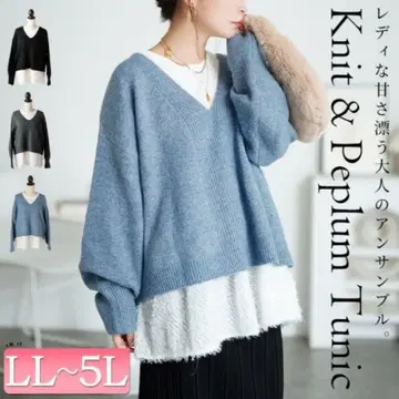 V넥 크롭 니트 & 프린지 페플럼 튜닉 2종 블랙 4L-5L