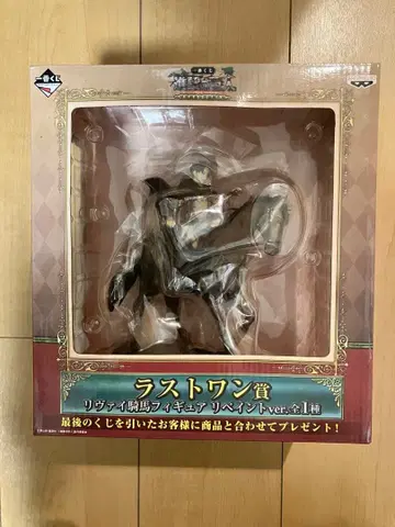 진격의 거인 리바이 피규어