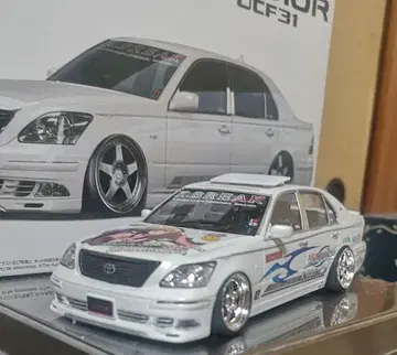 아오시마 1/24 셀시오