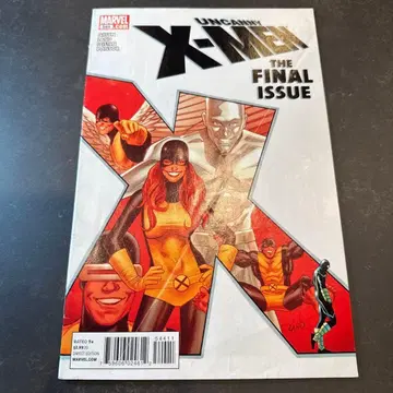 uncanny x-men final issue #544