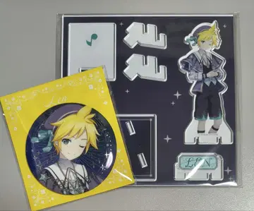 프로세카 하피콜 쿄코네 렌 세트