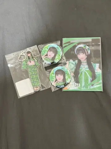 iLiFE! 무도관 와카바노아 세트