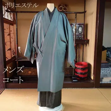 남성용 기모노 코트 #26
