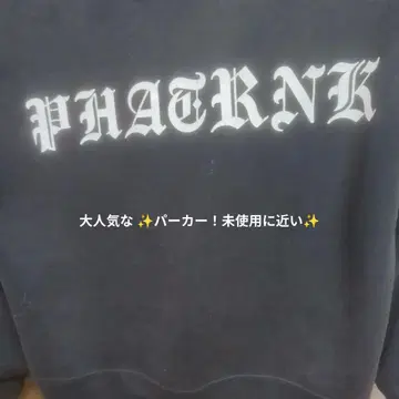 PHATRNK 블랙 후드 부착 후드티